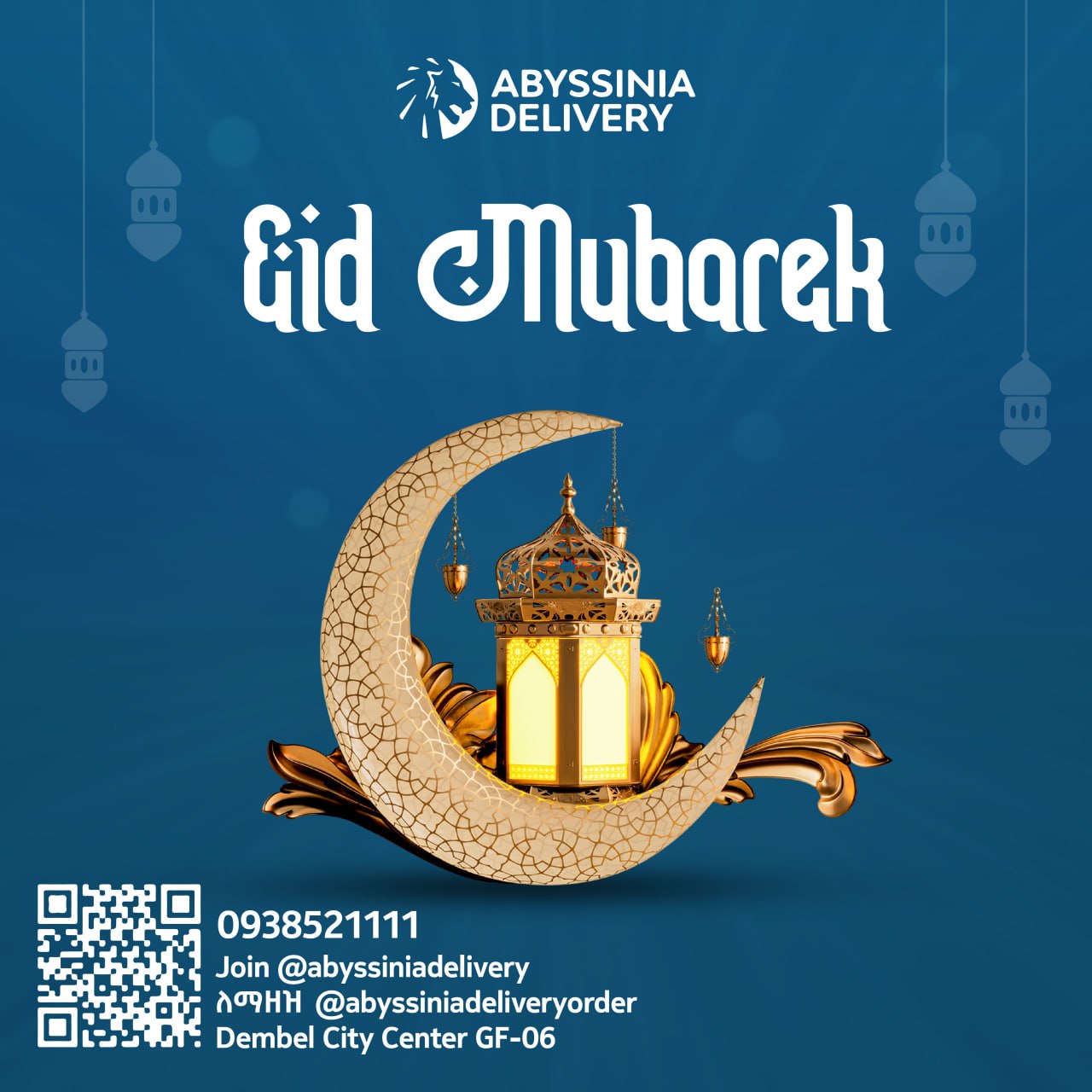 Abyssinia Delivery 5